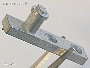 ピボットバー