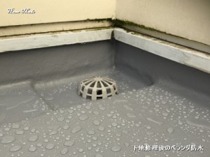 下地修理後のベランダ防水