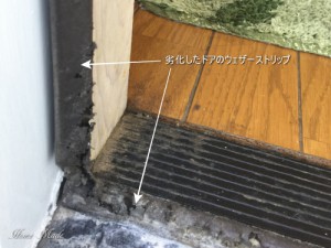 劣化したドアのウェザーストリップ