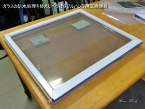 どんどんこなします お知らせ どんどんこなします お知らせ